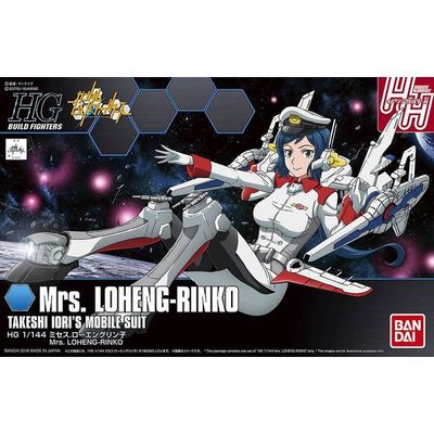 HGBF Mrs. Loheng-Rinko