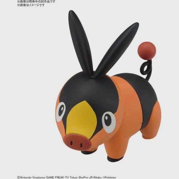 Pokemon Quick Kit - Tepig
