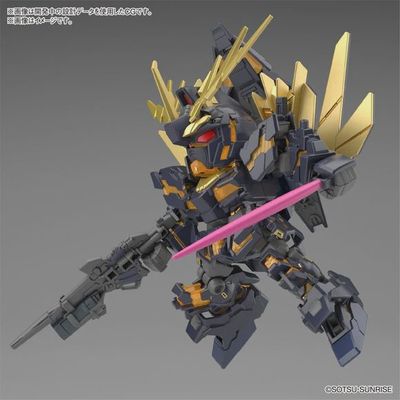 Cross Silhouette SD Banshee Unicorn Gundam