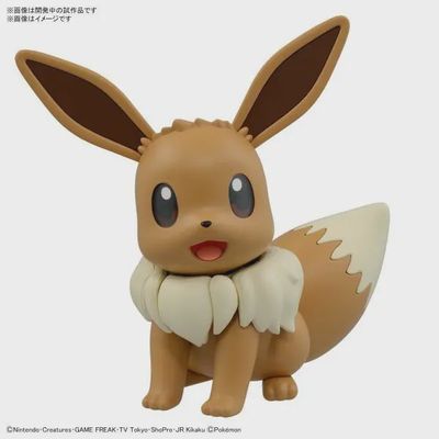 SNAP kit: Eevee BIG Model Kit Pokemon