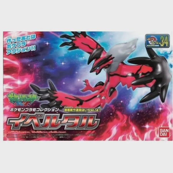 Snap Kit Yveltal Pokemon BANDAI 2733583