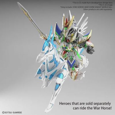 SDW Heroes War Horse Knight World Ver. Bandai Spirits | No. 5062182