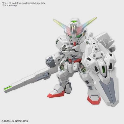 SD HEROES Gundam Calibarn Cross Silhouette