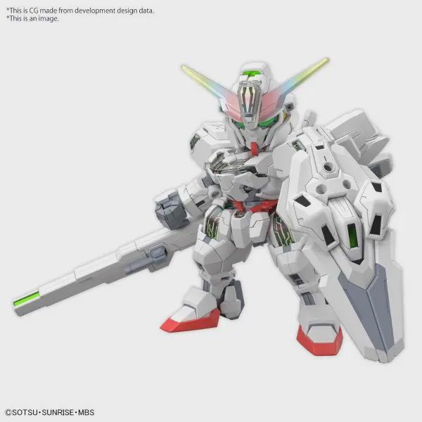 SD HEROES Gundam Calibarn Cross Silhouette