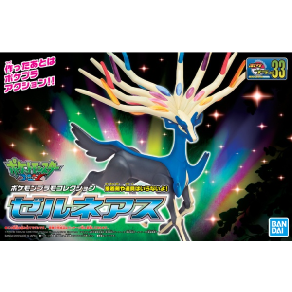 Xerneas Pokemon BANDAI 2733585