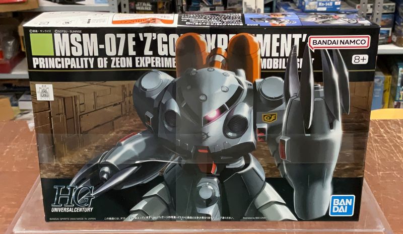 HGUC MSM-07E - Z&#39;Gok Experiment - Zeon Experimentt -  Bandai 120464