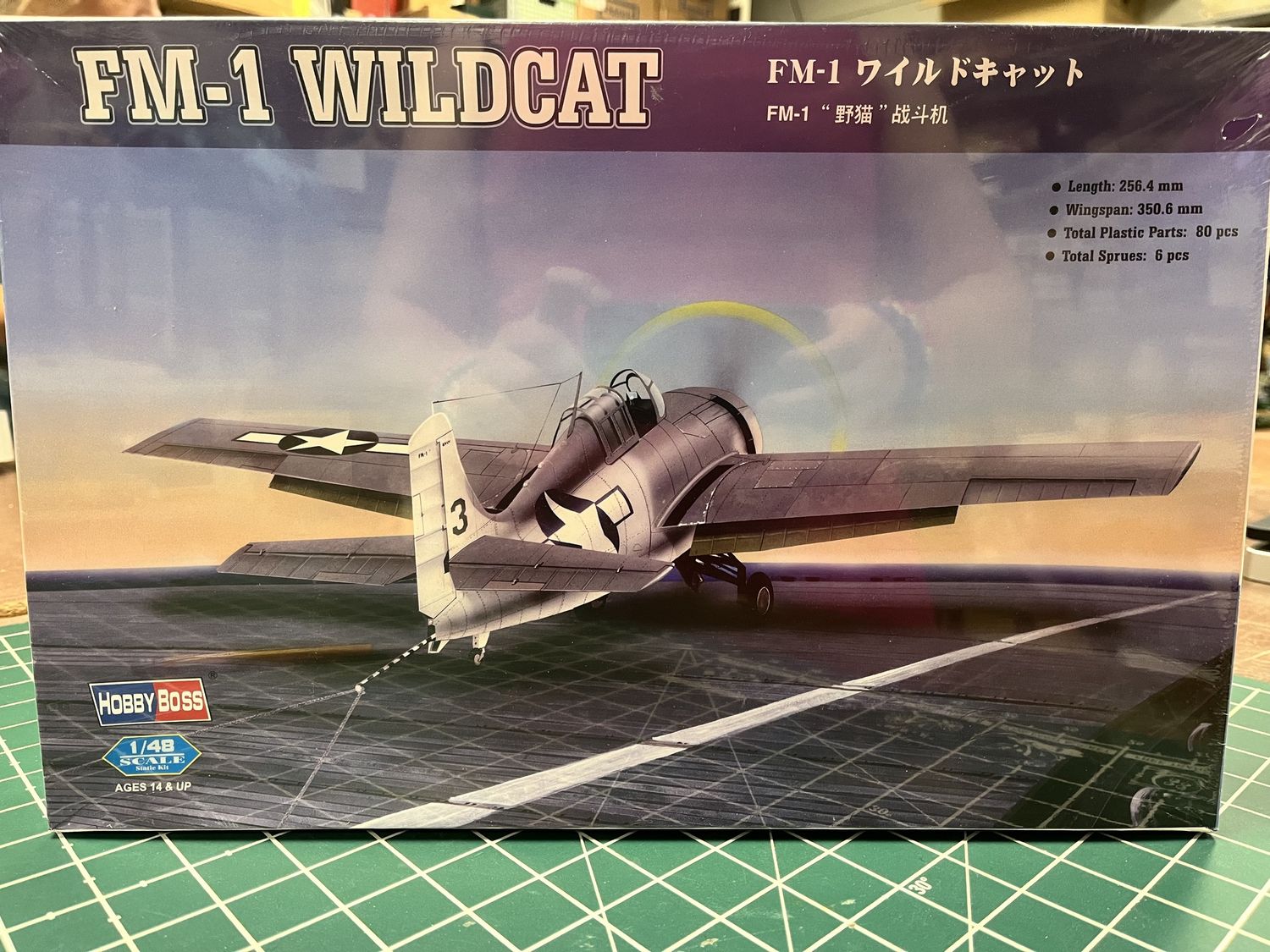 FM-1 Wildcat Hobby Boss