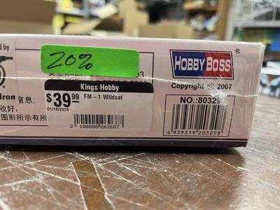 FM-1 Wildcat Hobby Boss