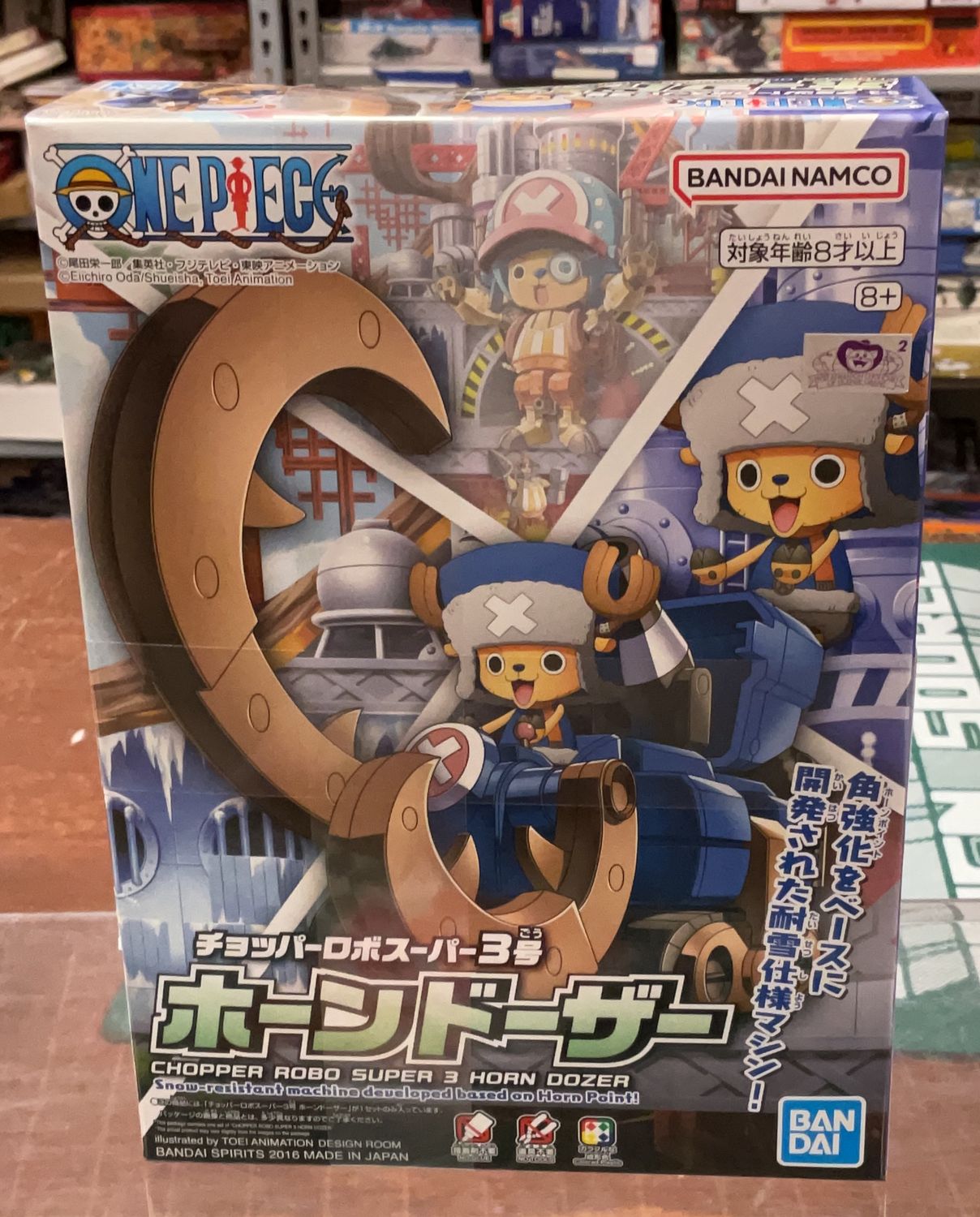 One Piece Chopper Robo Super 3 Horn Doze -BANDAI 2350704
