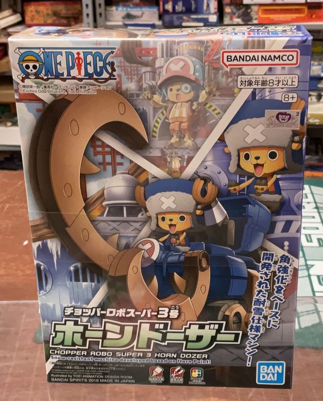 One Piece Chopper Robo Super 3 Horn Doze -BANDAI 2350704