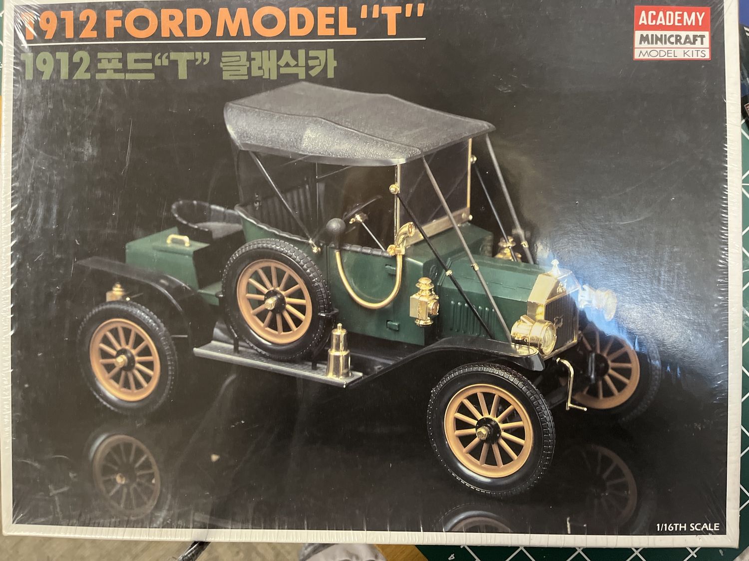 1:16 1912 Ford Model T Academy/Minicraft 1508
