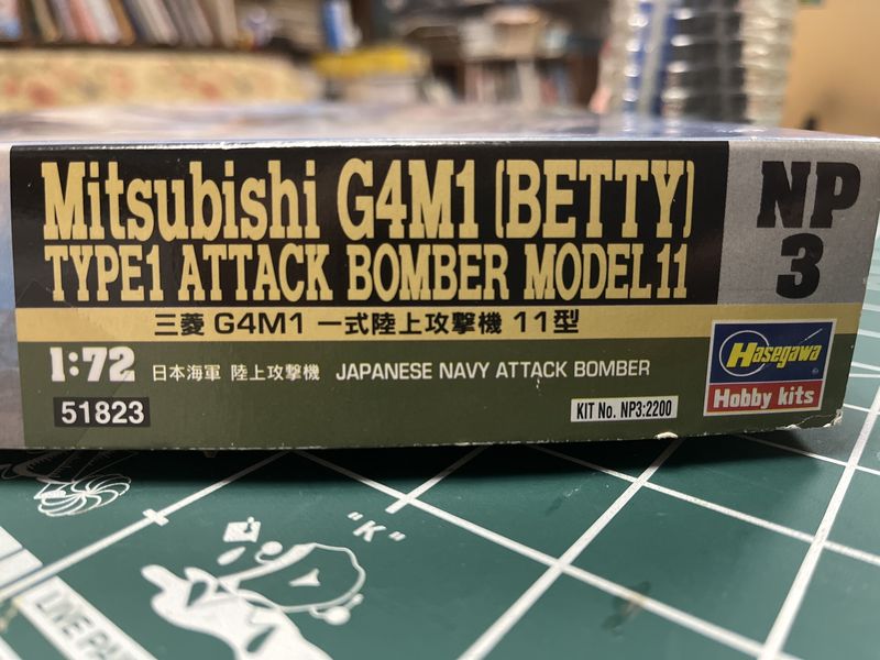 Mitsubishi G4M1 (Betty) Type1 Attack Bomber Model 11 Hasegawa | No. 51823 | 1:72