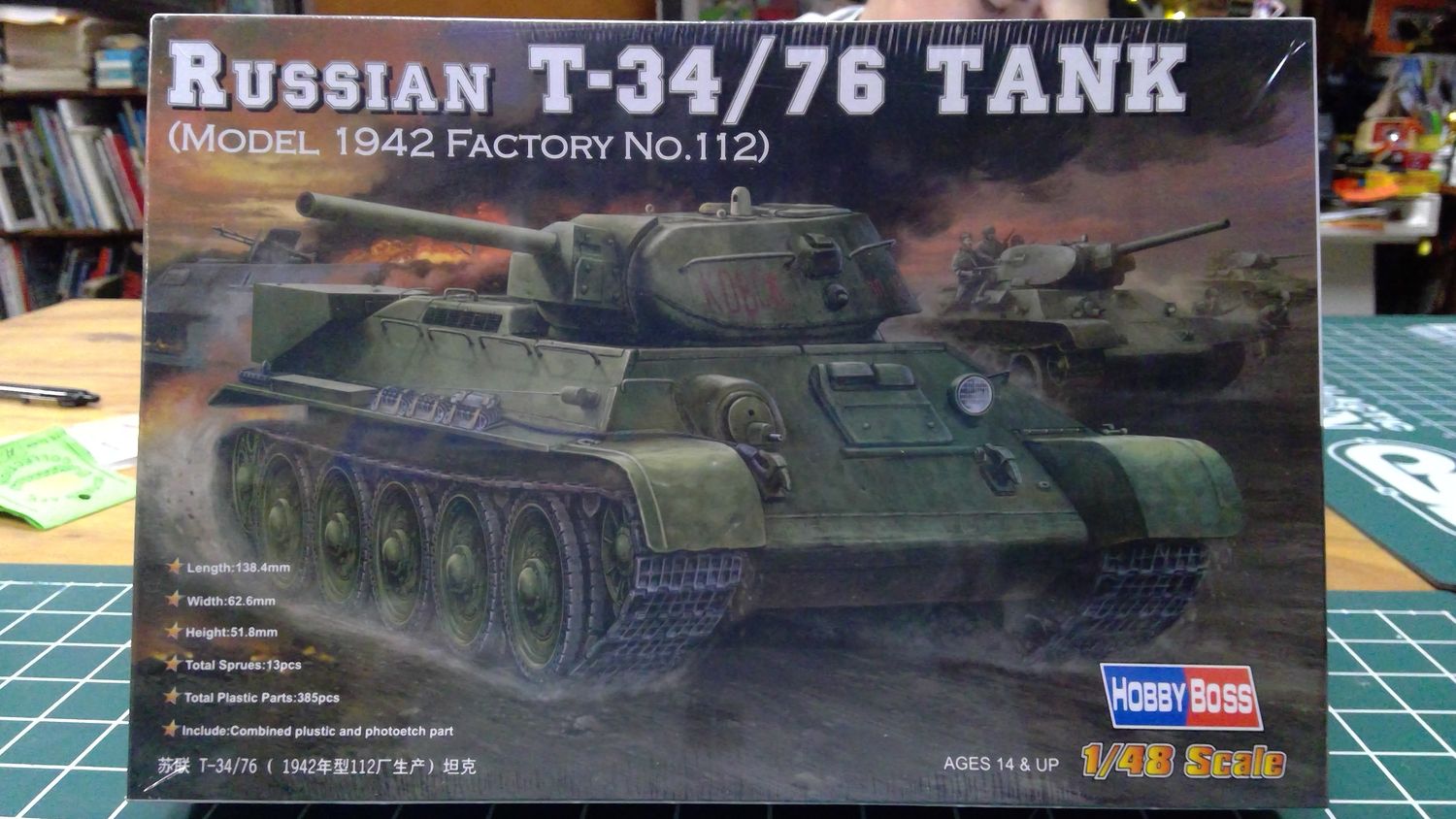 1:48 Russian T-34/ 76 Tank 1942 Factory 112 HobbyBoss 84806