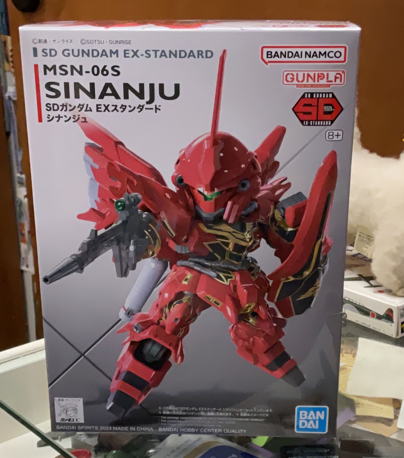 SD MSN-06S Sinanju BANDAI 2688285