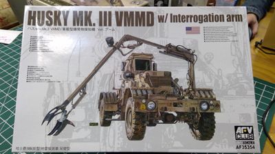 1:35 Husky MK III VMMD W/ Interrogation Arm AFV AF35354