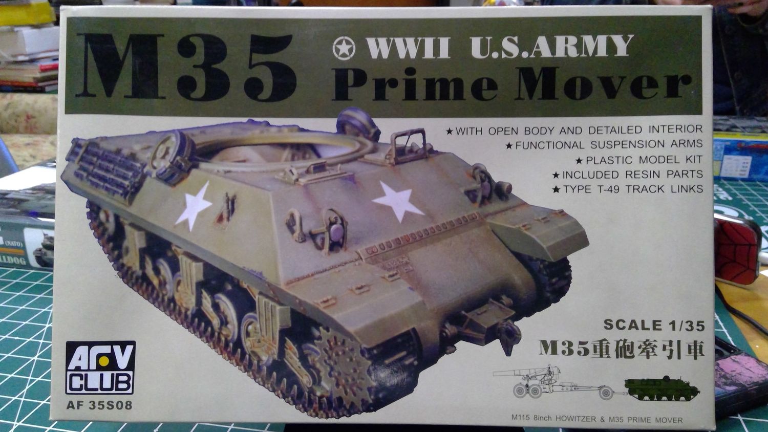 1:35 WWII M35 Prime Mover AFV AF35S08