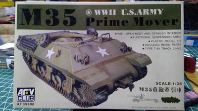 1:35 WWII M35 Prime Mover AFV AF35S08