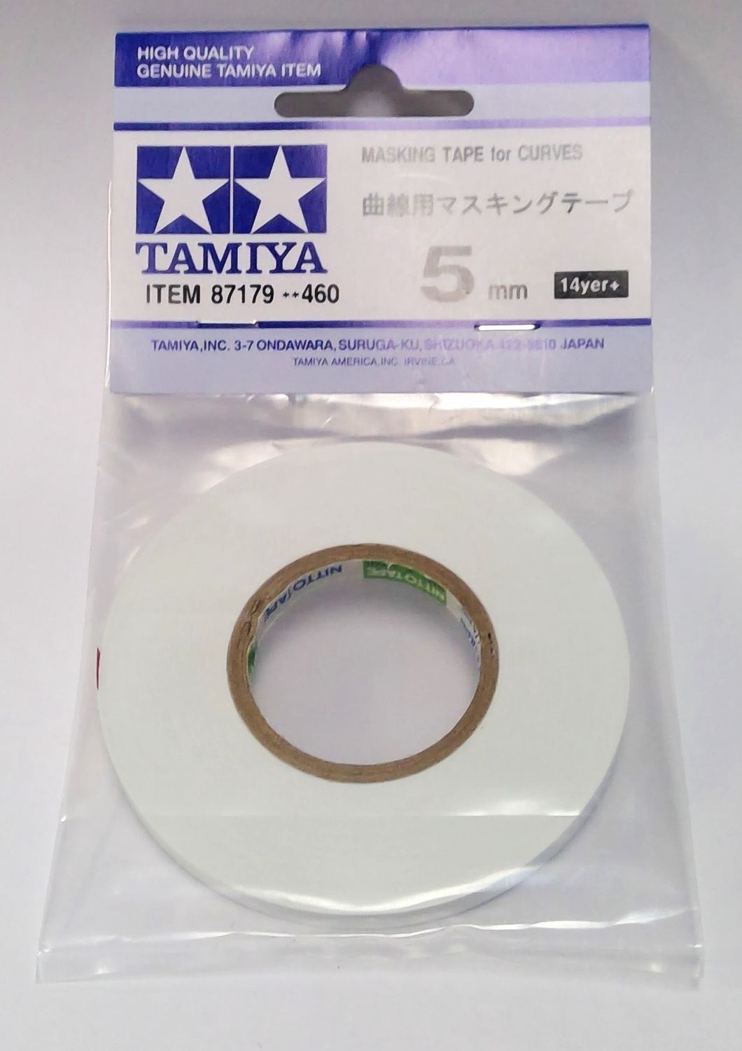 Masking Tape for Curves 5mm - Tamiya 87179