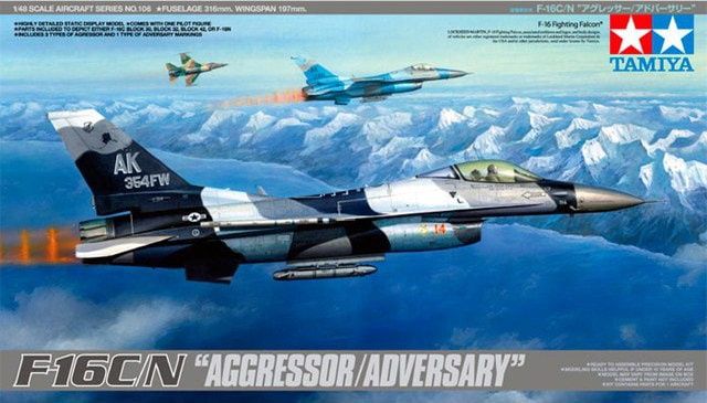 1:48 F-16C/N &quot;Agressor/ Adversary&quot; GB