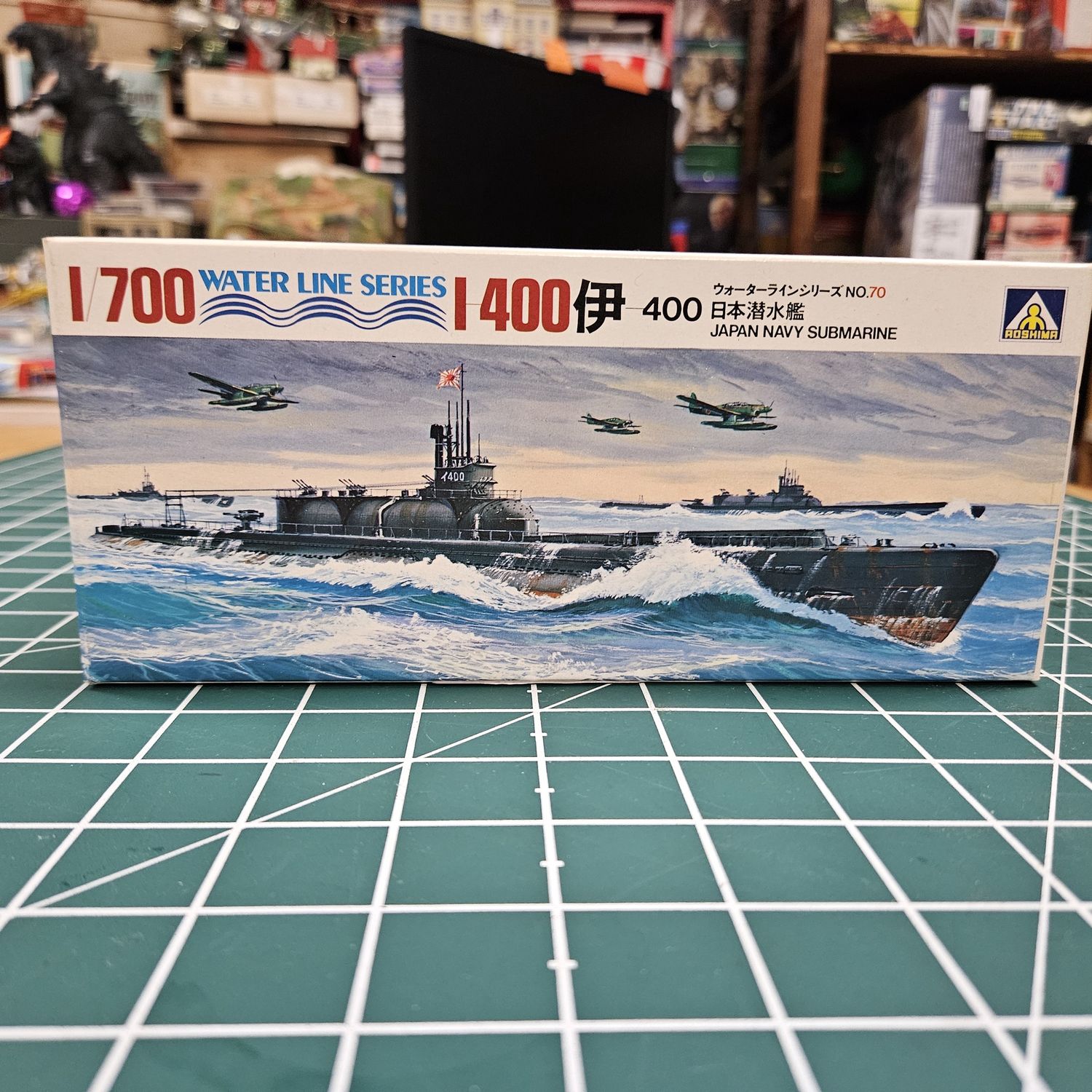 Water Line Series Japan Navy Submarine I-400