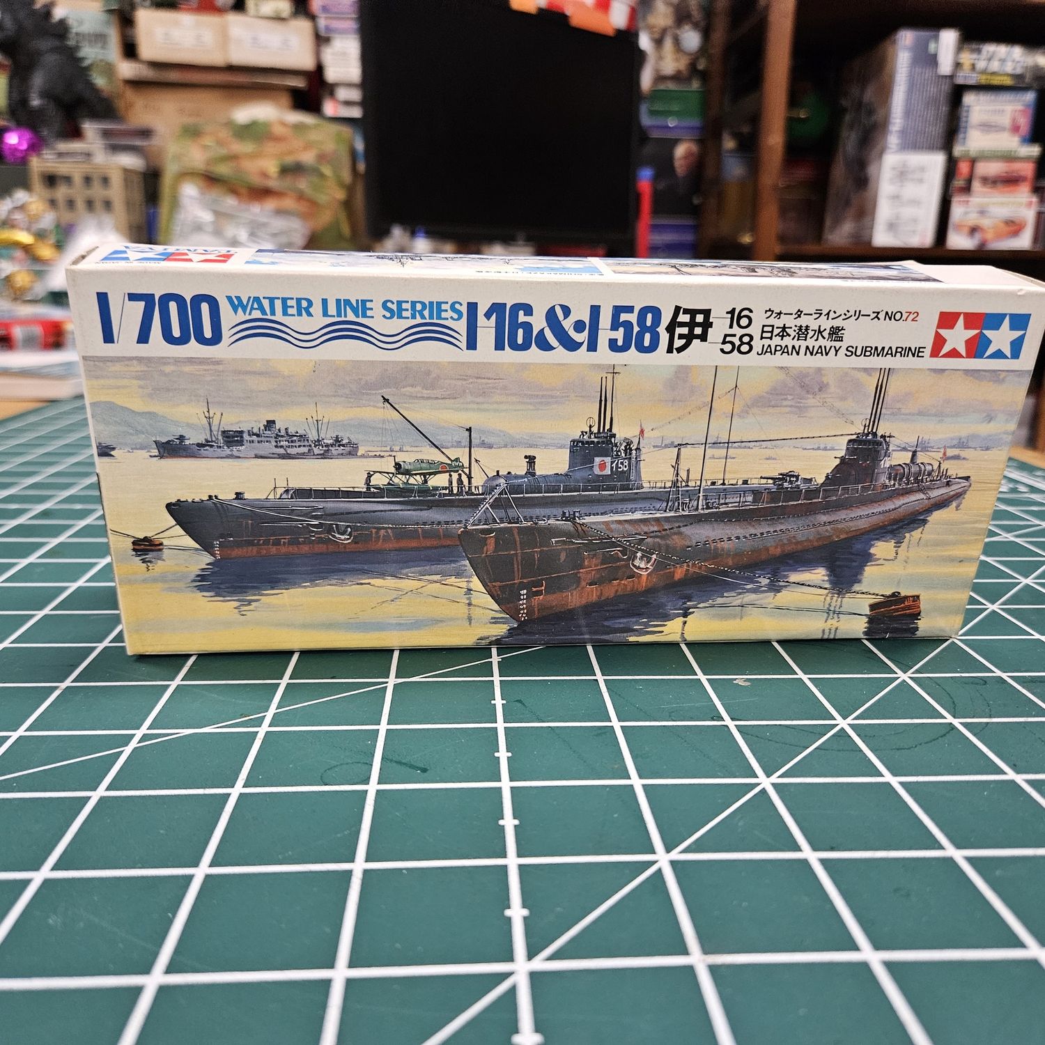 I-16 &amp; I-58 Japan Navy Submarine - 77072