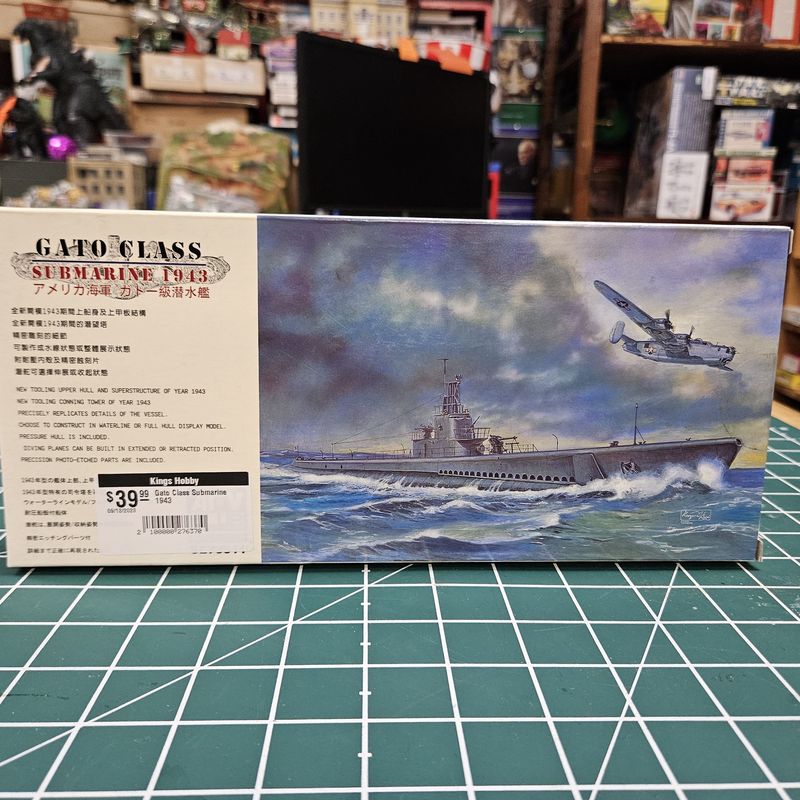 Gato Class Submarine 1943