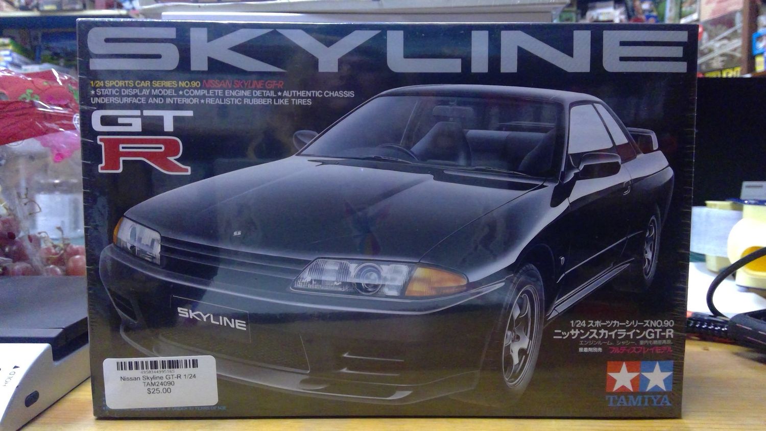 Nissan Skyline GT-R 1/24 TAM24090