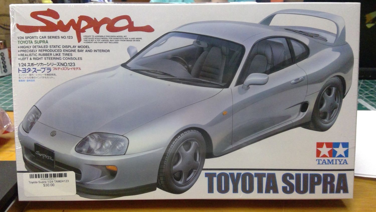Toyota Supra 1/24 TAM24123