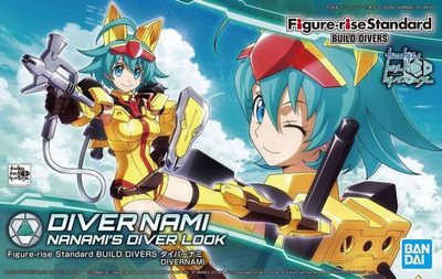 Diver Nami Gundam Build Divers BAN2426178