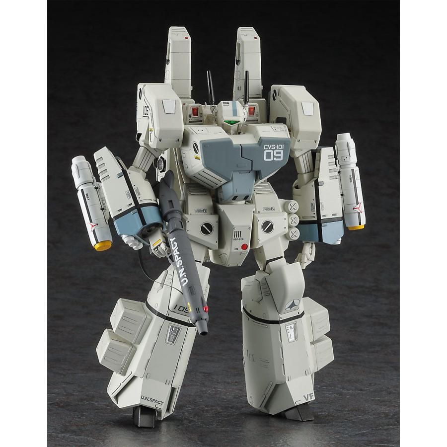 VF-1J Armored Valkyrie Operation Bulls Eye Part 2