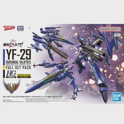 HG 1/100 YF-29 Durandal Valkyrie