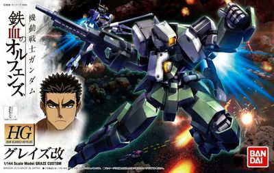 HG 04 Graze Custom Gundam IBO BAN2314537