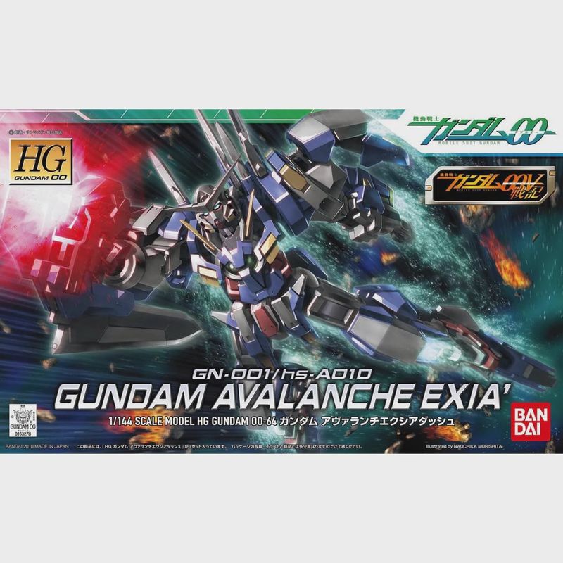 HG 64 Gundam Avalanche Exia Da BAN2097433