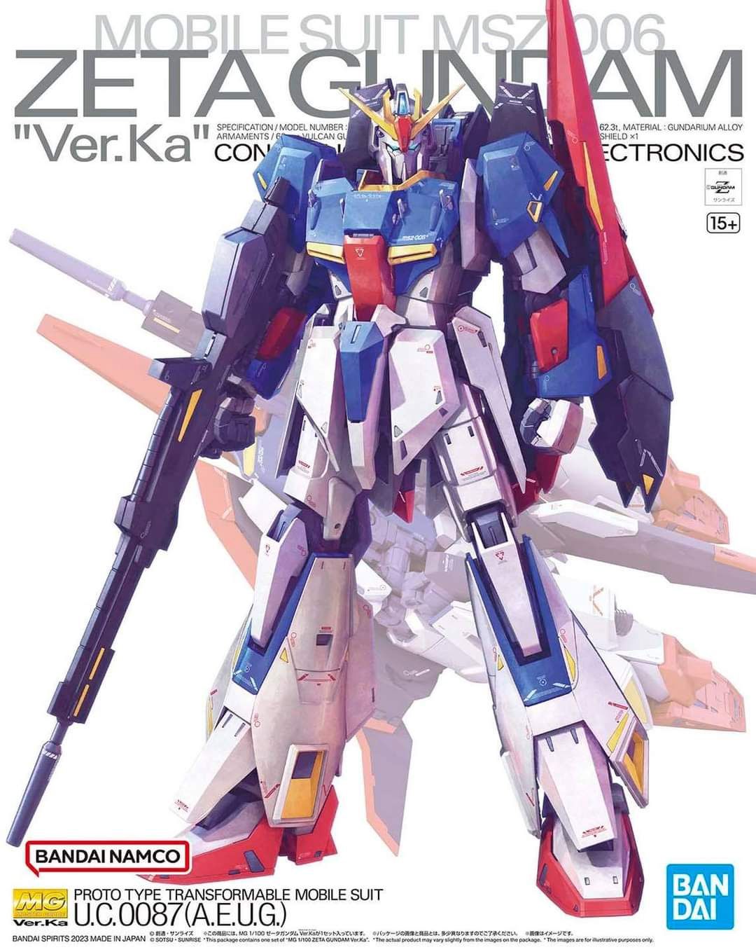 Zeta Gundam Ver. Ka