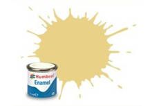 Cream Matt  #103 14ml- AA1136