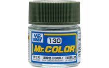 Dark Green Kawasaki 10ml - C130