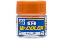 Copper Metallic 10ml - C10