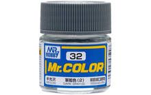 Dark Gray 2 10ml C32