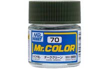 Dark Green Flat 10ml C70