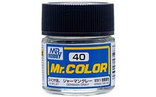 German Gray Flat 10ml C40