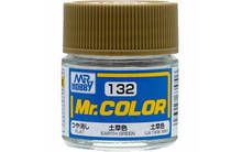 Earth Green (Flat) 10ml - C132