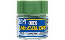 Green Israeli Semi Gloss 10ml C312