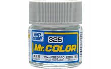 Gull Gray Semi Gloss 10ml C325