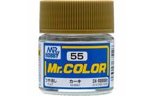 Khaki Flat 10ml C55