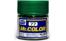 Metallic Green 10ml C77