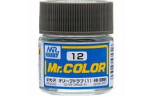 Olive Drab 10ml - C12