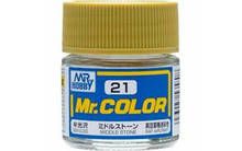 Middle Stone 10ml - C21