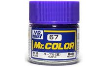 Purple Gloss 10ml C67