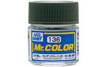 Russian Green #2 (Flat) 10ml - C136