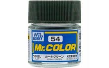 Sail Color 10ml C45